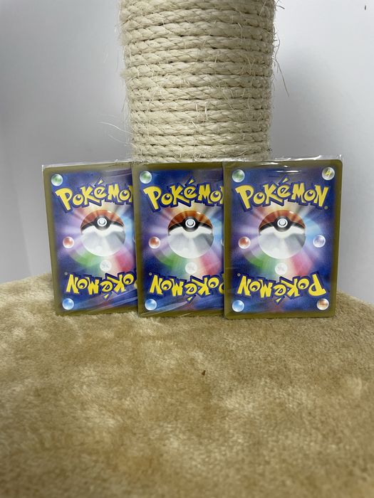 Carti Pokemon TCG Japoneza - Bulk 30 de carti