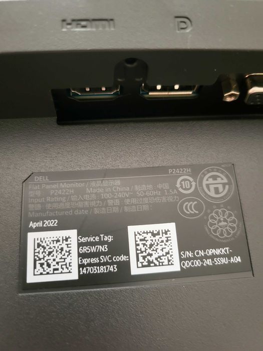 Монитор Dell p2422 IPS 24 инча