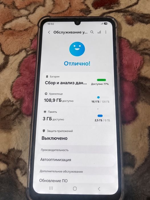 Samsung  Galaxy  A06, 6/128гб