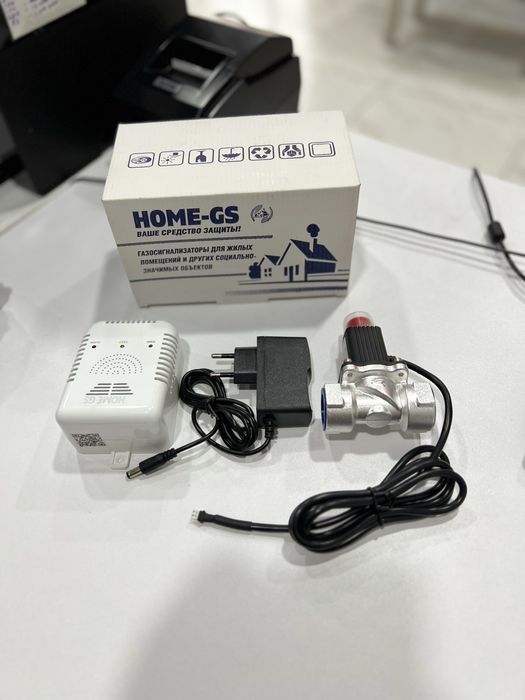 Газанализатор HOME GS DN20 сигнализатор