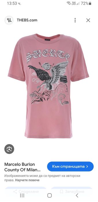 Marcelo Burlon Oversize  Womens Size S НОВО! ОРИГИНАЛ! Дамска Тениска!