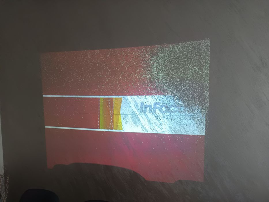 Проектор - Мултимедия