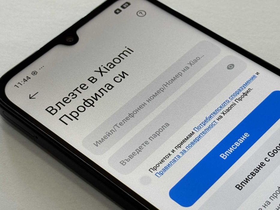 Xiaomi Redmi A7 Pro 64 GB