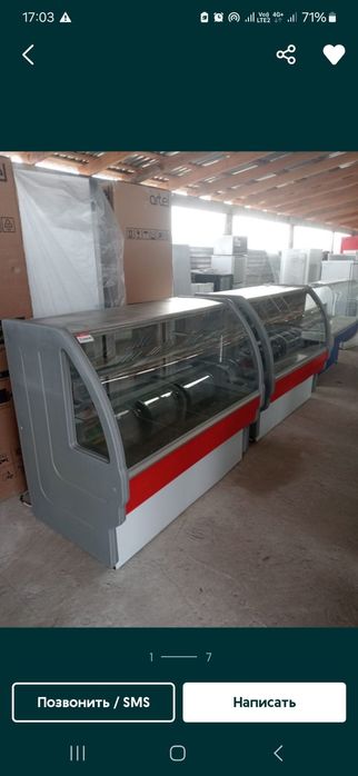 Продам ветринныйе холодильники