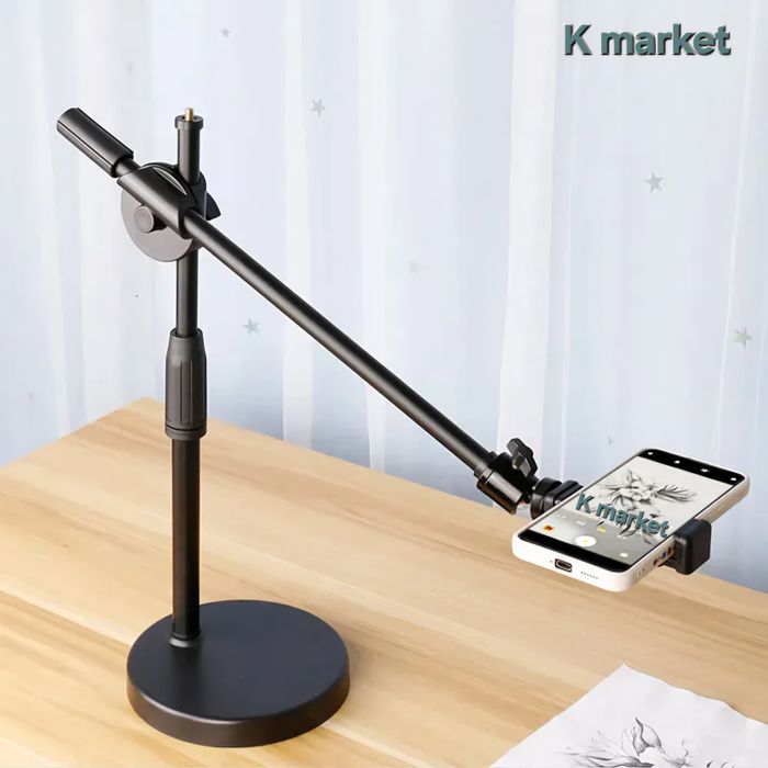 Штатив для съёмки