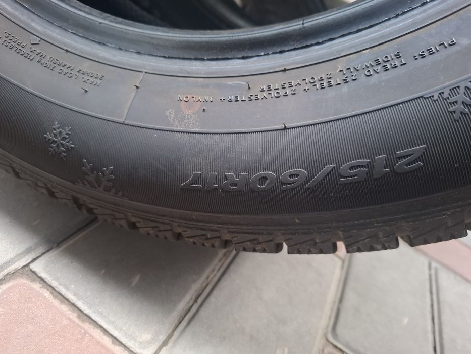 Продам зимние шины 215/65/17