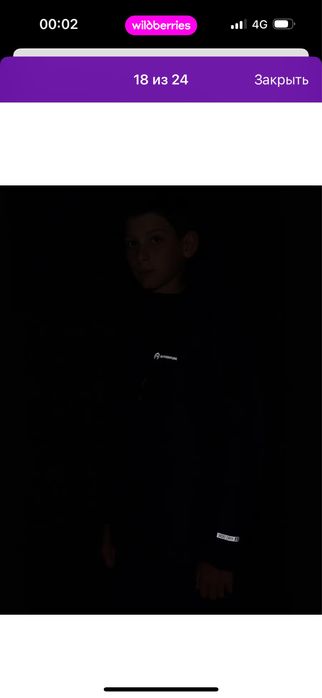 Продам срочно зимнее пальто/пуховик