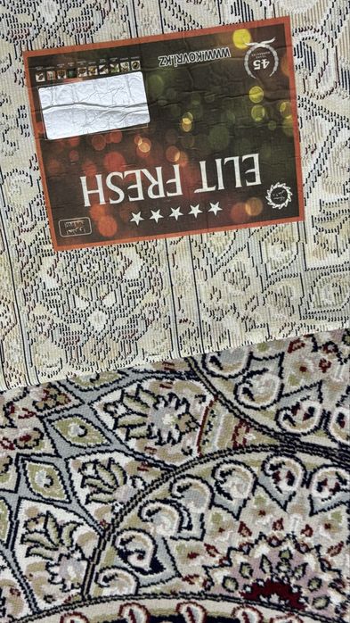 Продам ковры хорошего качества