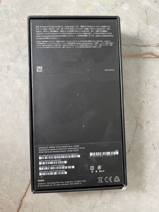 Iphone 12 pro 128