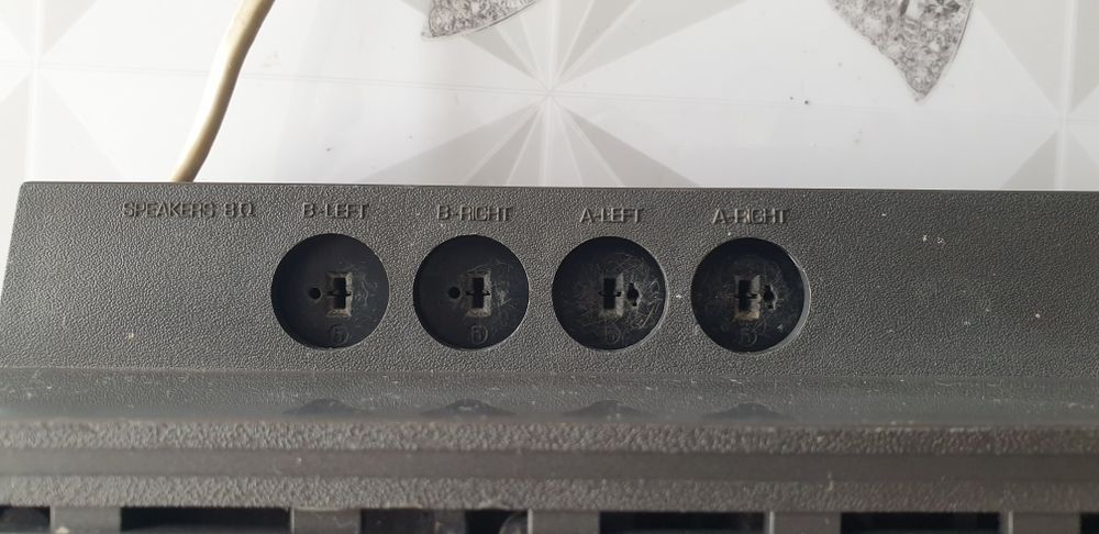 Усилитель PHILIPS 302L