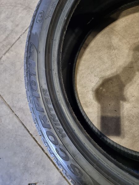 265/40/22 PIRELLI 2бр