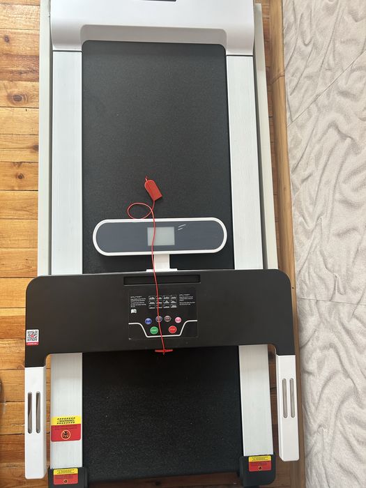 Пътека за бягане