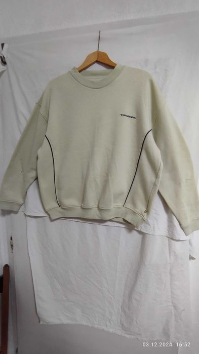 Есенно зимни МЪЖКИ горни дрехи