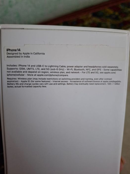 Срочно продам телефон айфон 14