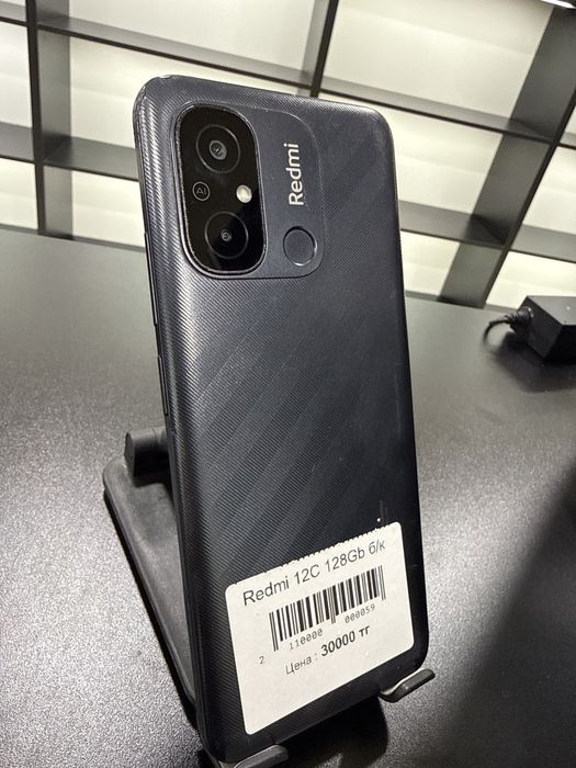 Redmi 12С 6/128Gb