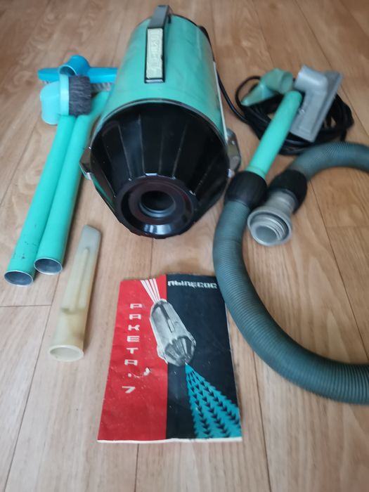 Ретро Прахусмокачка Ракета