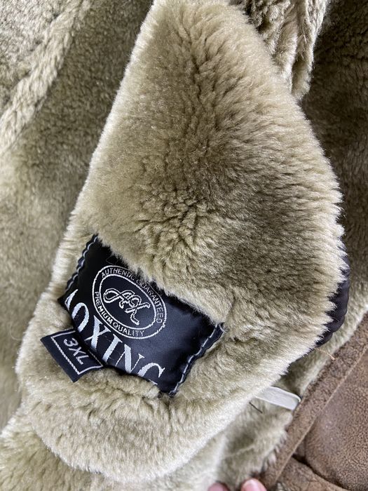 Натуральная дубленка