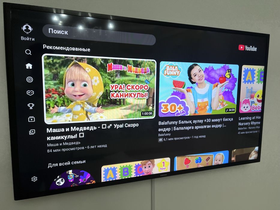 Телевизор Самсунг(Samsung) smart TV