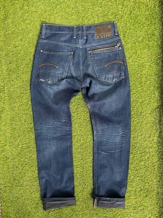Мъжки дънки : G-Star RAW Attacc Straight Jeans 30