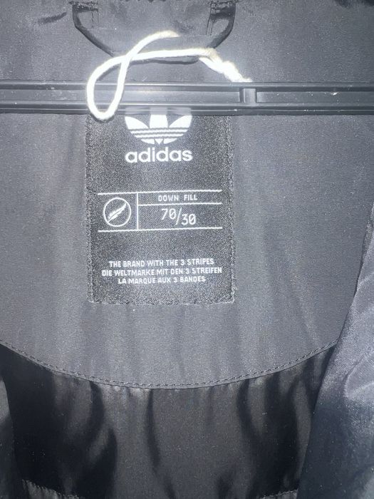 Пуховик Адилас, унисекс