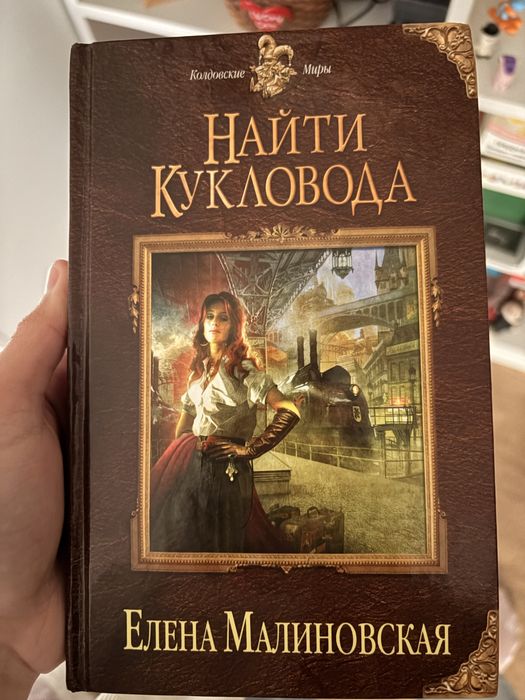 Продам книги, новые