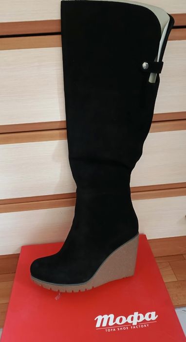 Продам новые евро зима