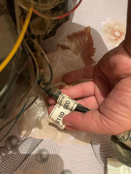 Равон рз зад фар