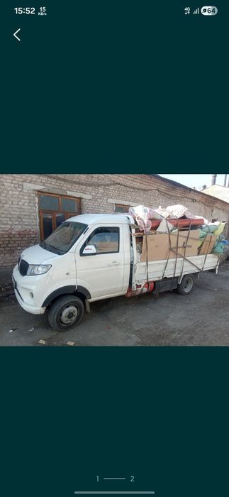 Вивоз мусир.Мусор олиб кетиш хизмат.Stroy musir