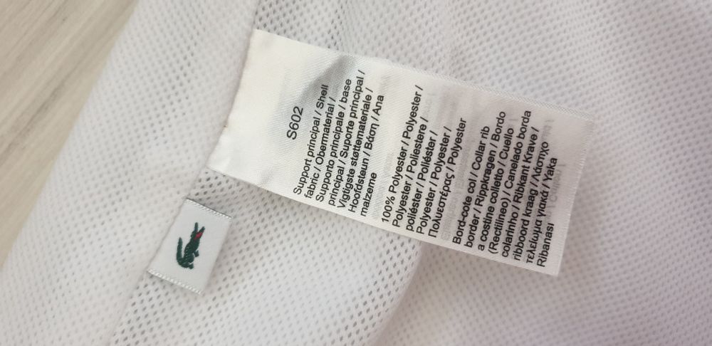 Lacoste Sport  Full Zip / 4 - M НОВО! ОРИГИНАЛ Мъжко Горнище с цял Цип