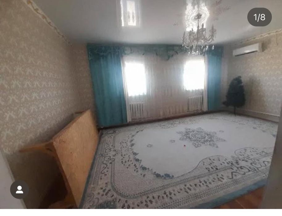 Уй сатылады камсамолдан