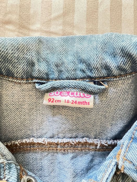 Детско дънково яке