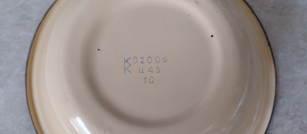 Эмалированная Чашка- 1 литр  времени СССР.