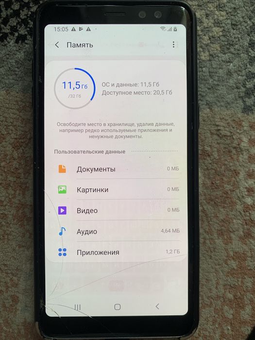 Samsung A8 , смарт часы Smartberry
