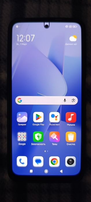 Продам редми нот 11s