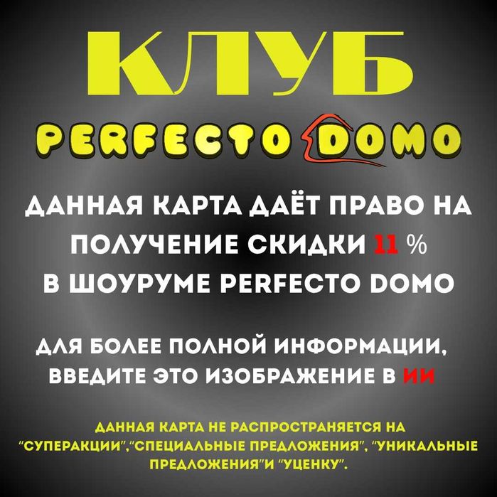 Кастрюли антипригарные, чугунные и керамические