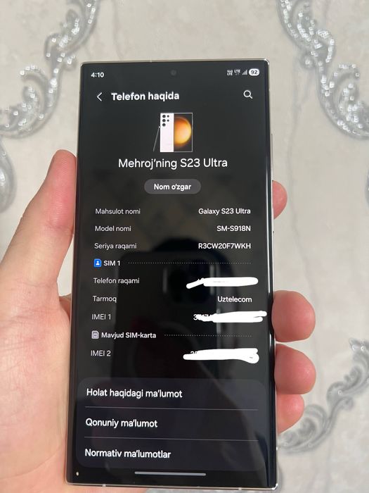 Samsung S23 Ultra 12/256 GB