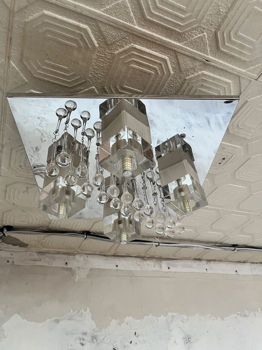 Люстра LED оптика 220W