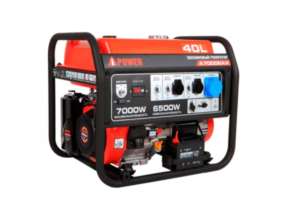 Бензиновый генератор A-iPower A7000EAX (7 кВт, с АВР-разъемом) — Новый