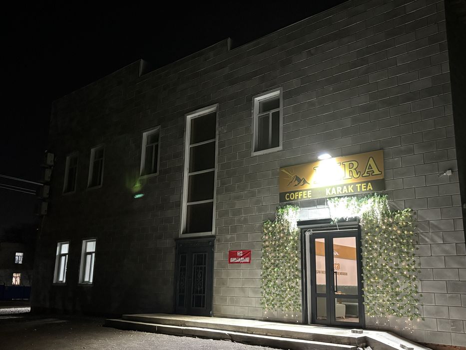 Сдам помещение в аренду