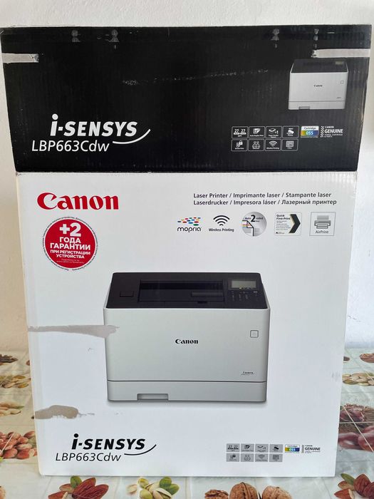 Принтер Canon i-SENSYS LBP663Cdw (3103C008)