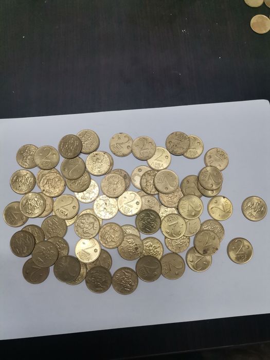 Стари български монети от 1992 г. и 1997г.