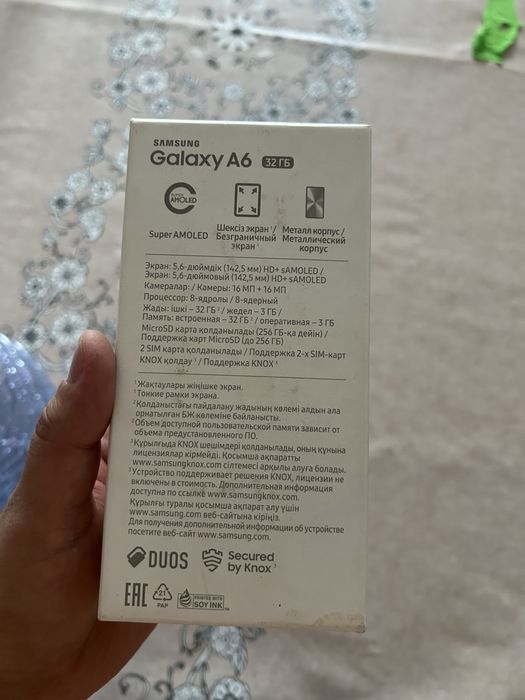 Продается Samsung Galaxy A6 в отличном состоянии