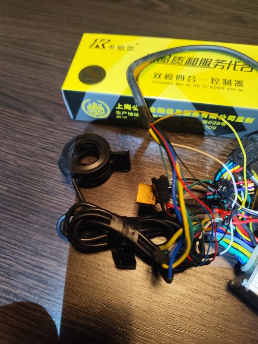 Controler cu display bicicleta electrica