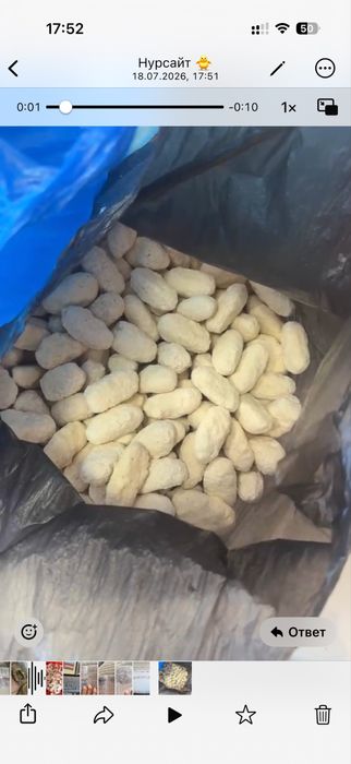 Курт домашний не твердый