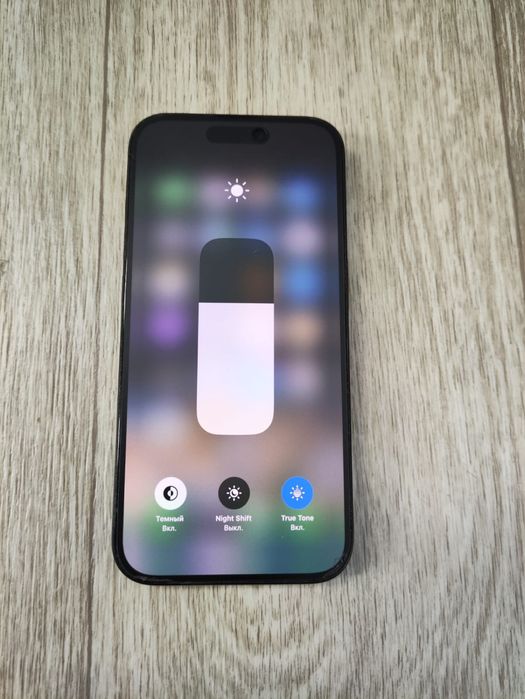 Айфон 15 про 128гб