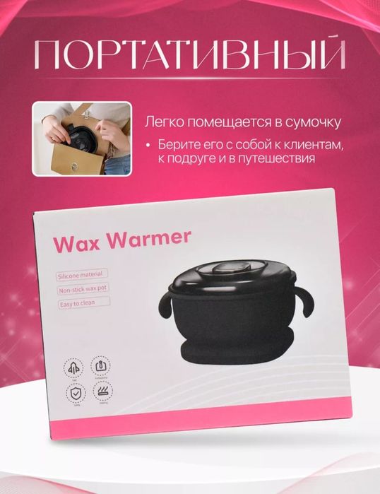 55 минг сум Дипелация  силикон козонча сифатли профессионаллар та