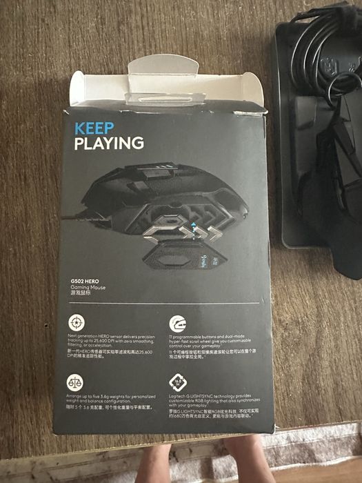 Vand mouse gaming