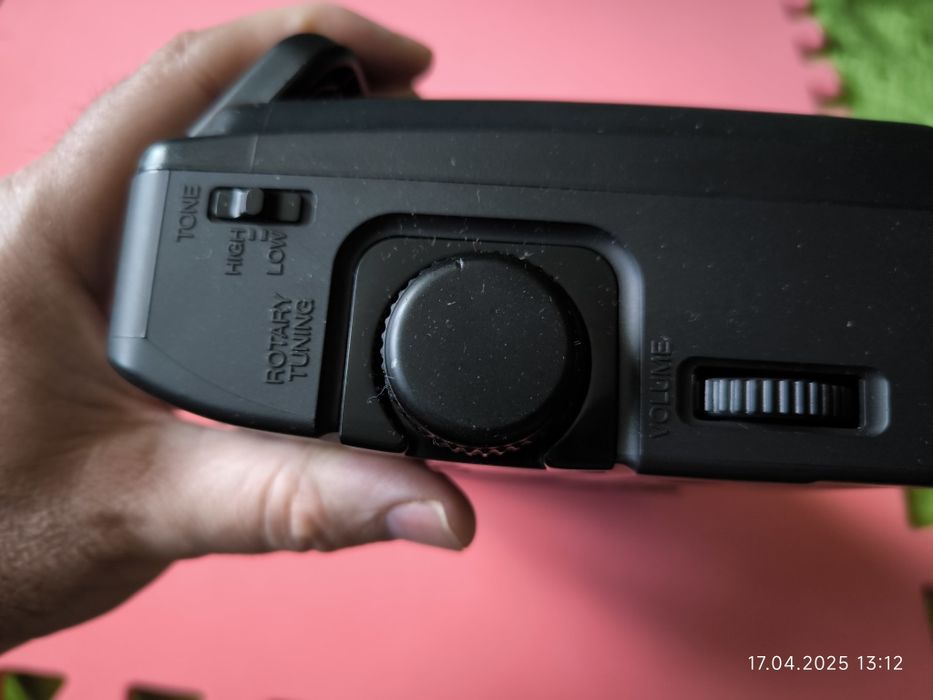 Panasonic GX700 citește anuntul