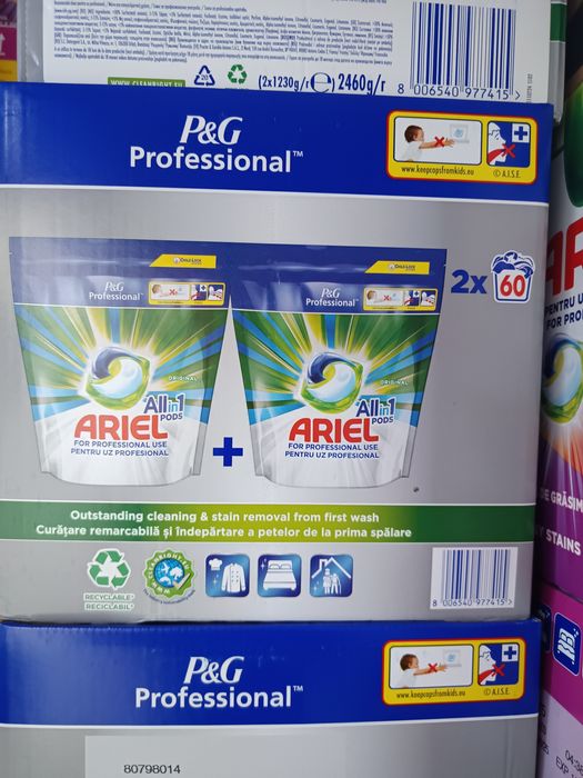 капсули Ariel Ариел, доместос, fairy,cif