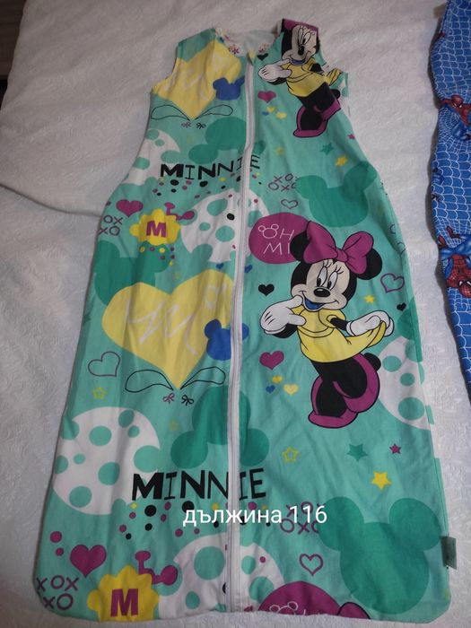 Летни спални чувалчета